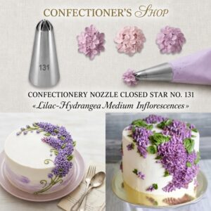  304 Stainless Steel Seamless Piping Tip 131, Icing Nozzle for Cupcake Rose Cake Decorating 